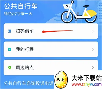 �����˰�׿���ֻ���