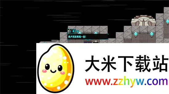 ������ҵ2026�ٷ����°汾v1.25.2 ��Ѱ��ͼ