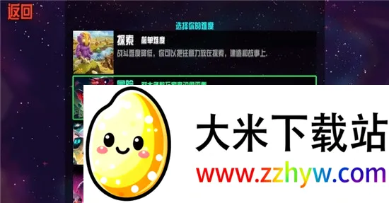 ������ҵ2026�ٷ����°汾v1.25.2 ��Ѱ��ͼ