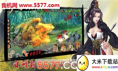 �µ�Ӱ��¼(������������)v1.0.3 �ֻ����ͼ