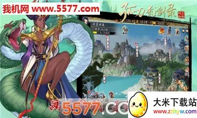 �µ�Ӱ��¼(������������)v1.0.3 �ֻ����ͼ