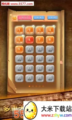 ��������(���ֽ�����Ϸ)v1.60 �ٷ������ͼ