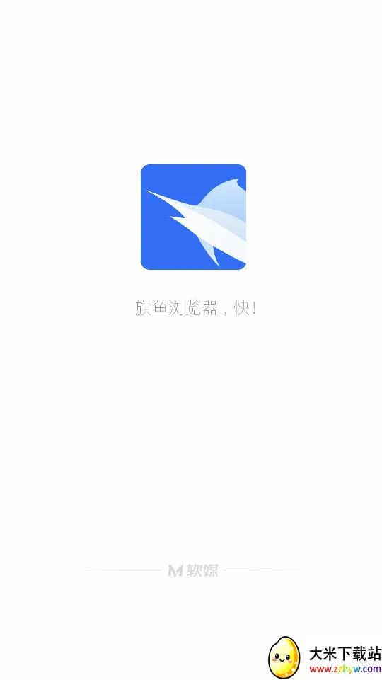 ���������2026���°汾v2.11 �ٷ������ͼ