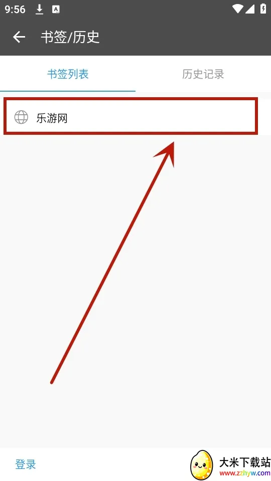 ���������2026���°汾