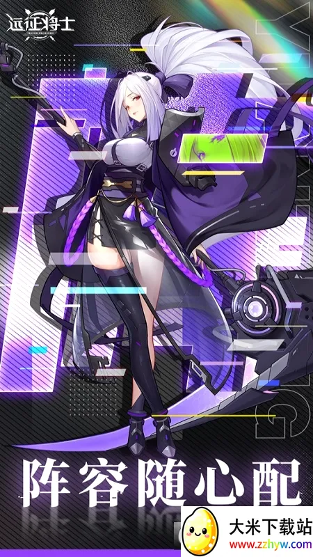 Զ����ʿ2026���°汾v3.3 ��׿���ͼ
