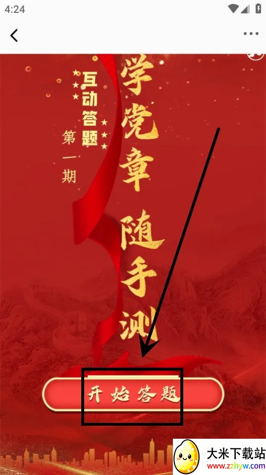 ���ݼͼ���2026���°汾