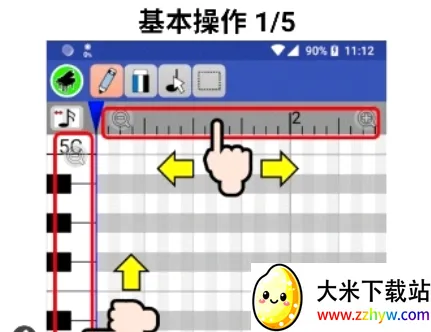PaintVoice最新手机版 PaintVoice最新手机版