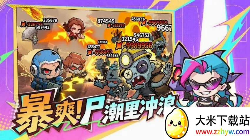 ��������ʿ��׿���ֻ���v1.0.6 �ֻ����ͼ
