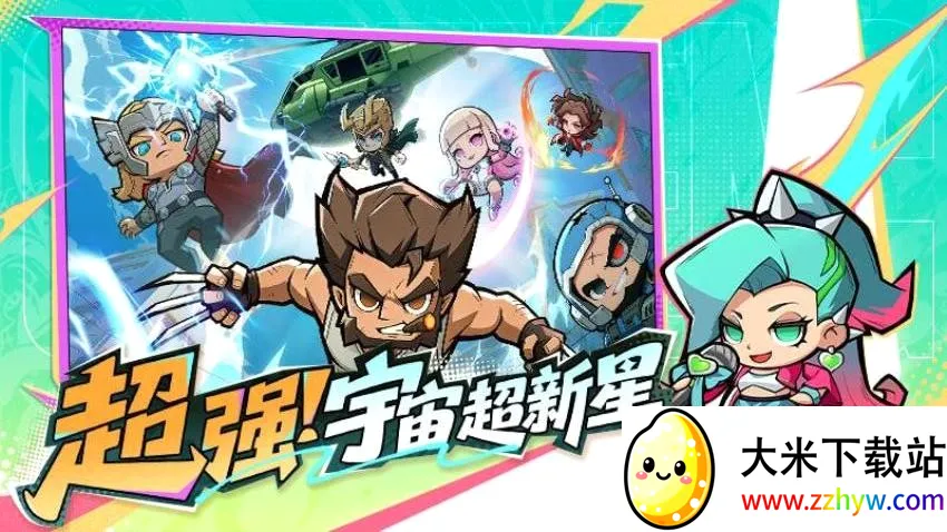 ��������ʿ��׿���ֻ���v1.0.6 �ֻ����ͼ