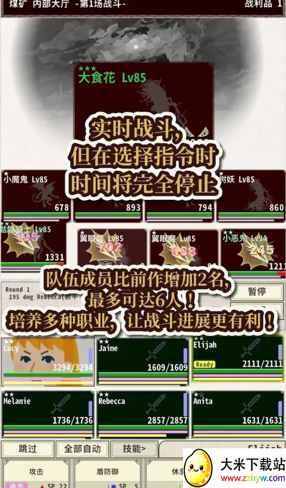��ʿ����42026�ٷ����°汾v1.2.7 �ٷ������ͼ