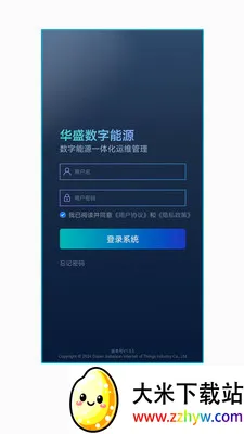 ��ʢ������Դ�����ֻ���v1.1.2 ��Ѱ��ͼ
