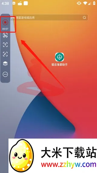 С����(�Զ����㹤��)