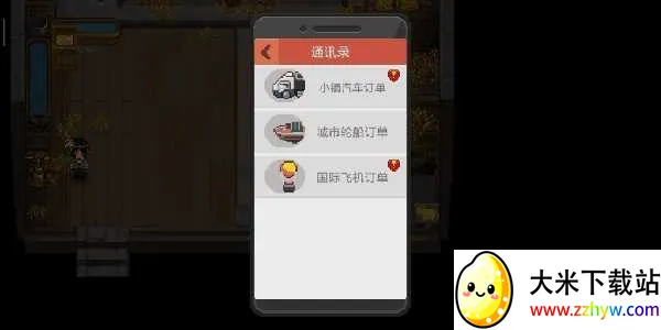 奶牛镇的小时光(乡镇生活模拟游戏) 奶牛镇的小时光(乡镇生活模拟游戏)