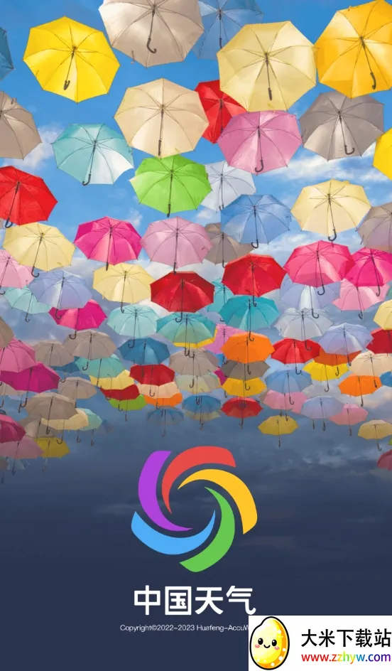 �й�����(������������)v9.1.0.14 �ٷ������ͼ