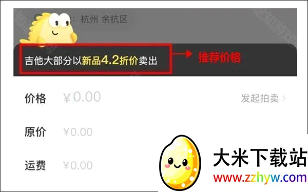 ����2026���°汾