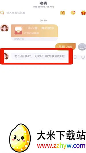 ߶߶����(����ʽ��������)
