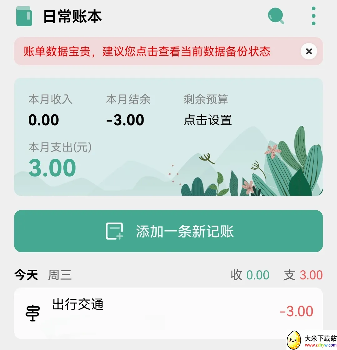 һľ����2026�ٷ����°汾