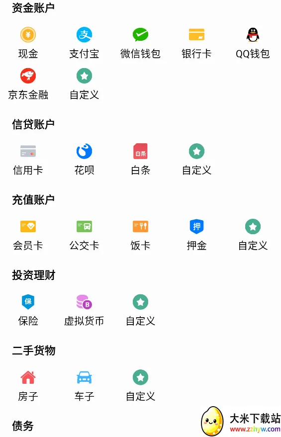 һľ����2026�ٷ����°汾