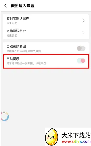 һľ����2026�ٷ����°汾