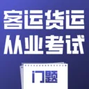 ���˻��˴�ҵ�������ⰲ׿���ֻ���v4.0.1 �ٷ�����