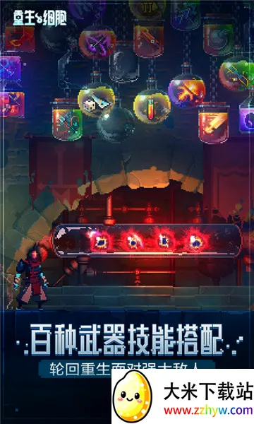 ����ϸ��2026���°汾v3.5.14 �ֻ����ͼ