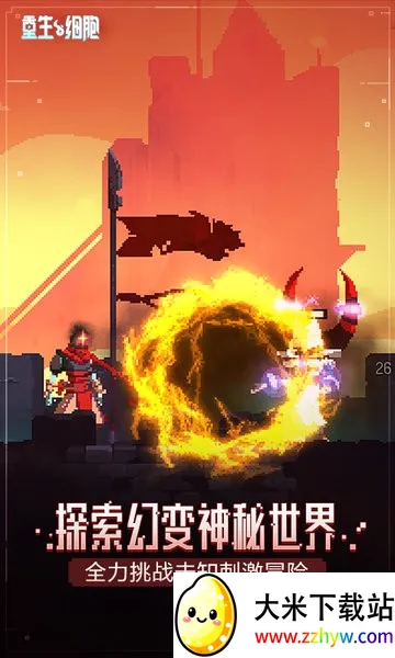 ����ϸ��2026���°汾v3.5.14 �ֻ����ͼ