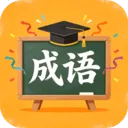 �������ƹ�(����ѧϰӦ��)v3.0.9.1 �ֻ���