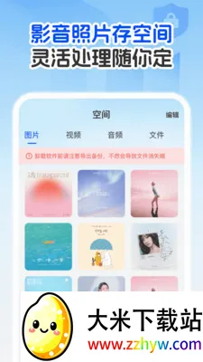�����¼�Ʊ�����(�����ļ���������)v1.0.1 �ٷ������ͼ