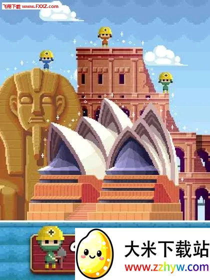 ����Ӣ�ۺ����渨���˵�(����Ӣ���޸İ���Ϸ)v1.1.3 ��Ѱ��ͼ