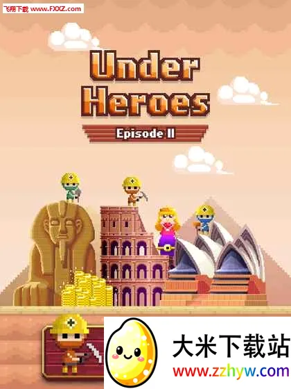 ����Ӣ�ۺ����渨���˵�(����Ӣ���޸İ���Ϸ)v1.1.3 ��Ѱ��ͼ