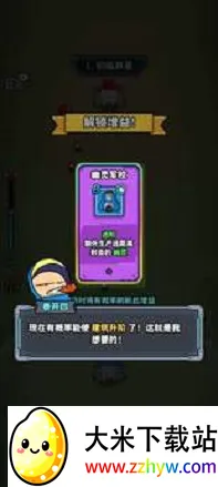 �Ǽ�21��2026���°汾