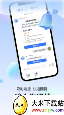 ÿ��׬Ԫ��ְ2026���°汾v1.0.1 ��Ѱ��ͼ