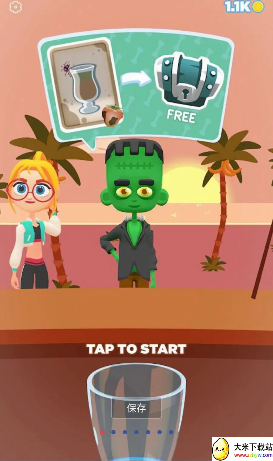 ���ƹ�֭3D����MOD�˵�(��֭��������)v1.3.99 �ٷ������ͼ