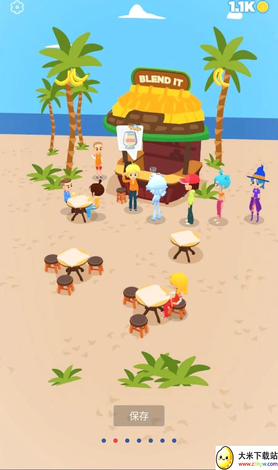 ���ƹ�֭3D����MOD�˵�(��֭��������)v1.3.99 �ٷ������ͼ