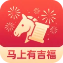 �����м���(�����Ļ�Ӧ��)v3.2.8.2 �ٷ�����