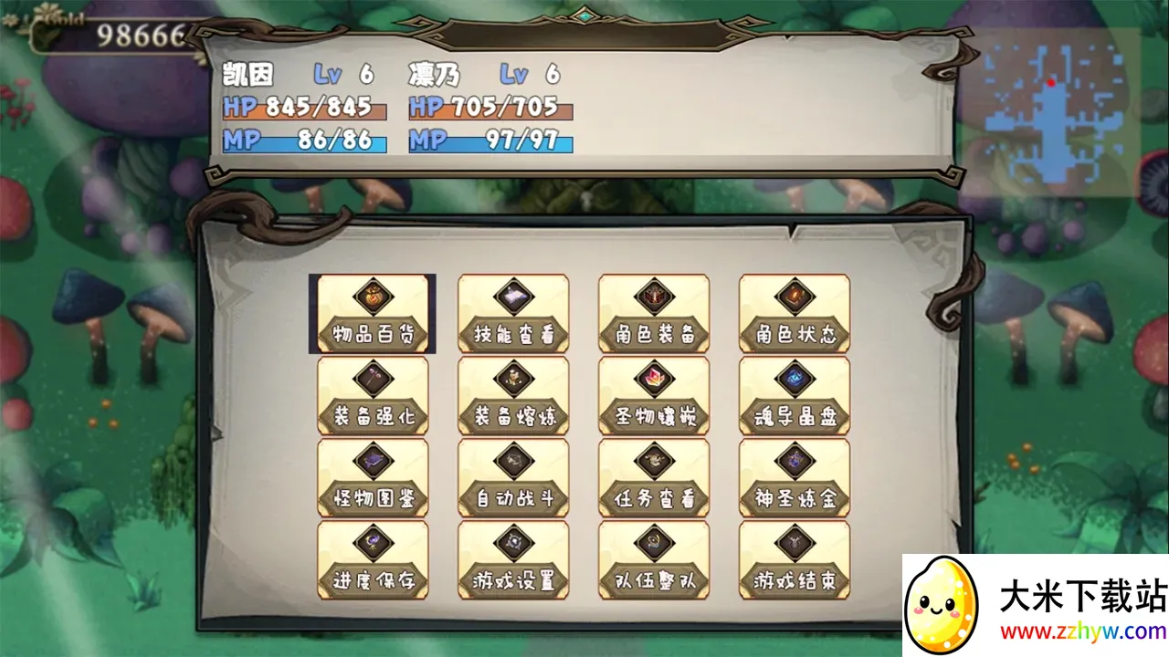 ������(����ð��ˢ����Ϸ)v0.1.0 �ٷ������ͼ