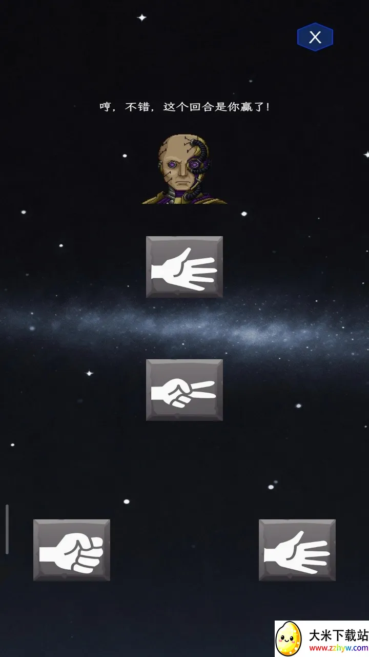 ��ȭ��ʦ(�����˲�ȭ��Ϸ)v1.0 ��Ѱ��ͼ