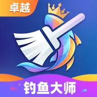 ׿Խ�����ʦ2026���°汾v1.0.0 �ٷ�����