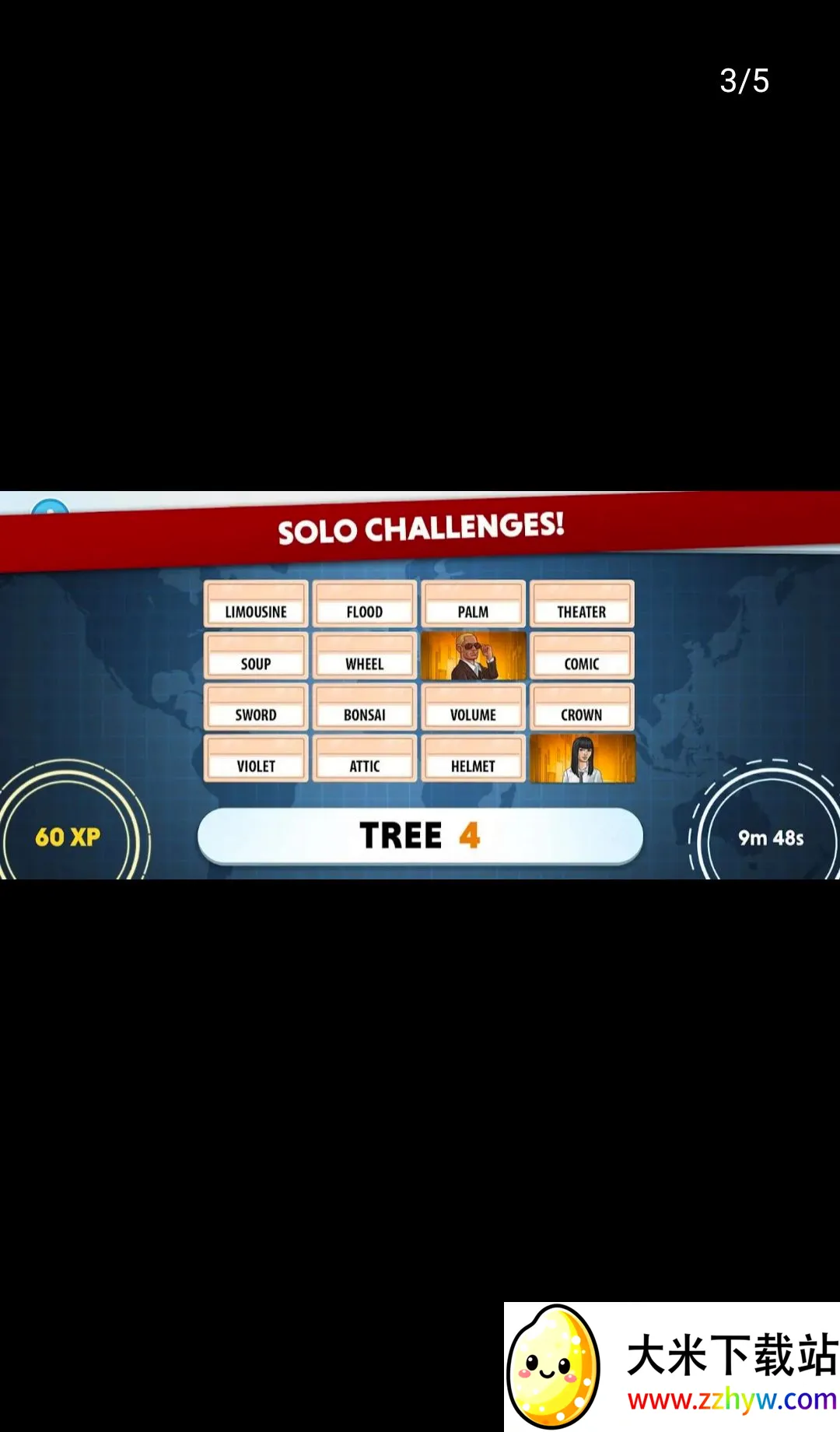 ����(�����ֻ���Ϸ)v1.57.4430 ��Ѱ��ͼ