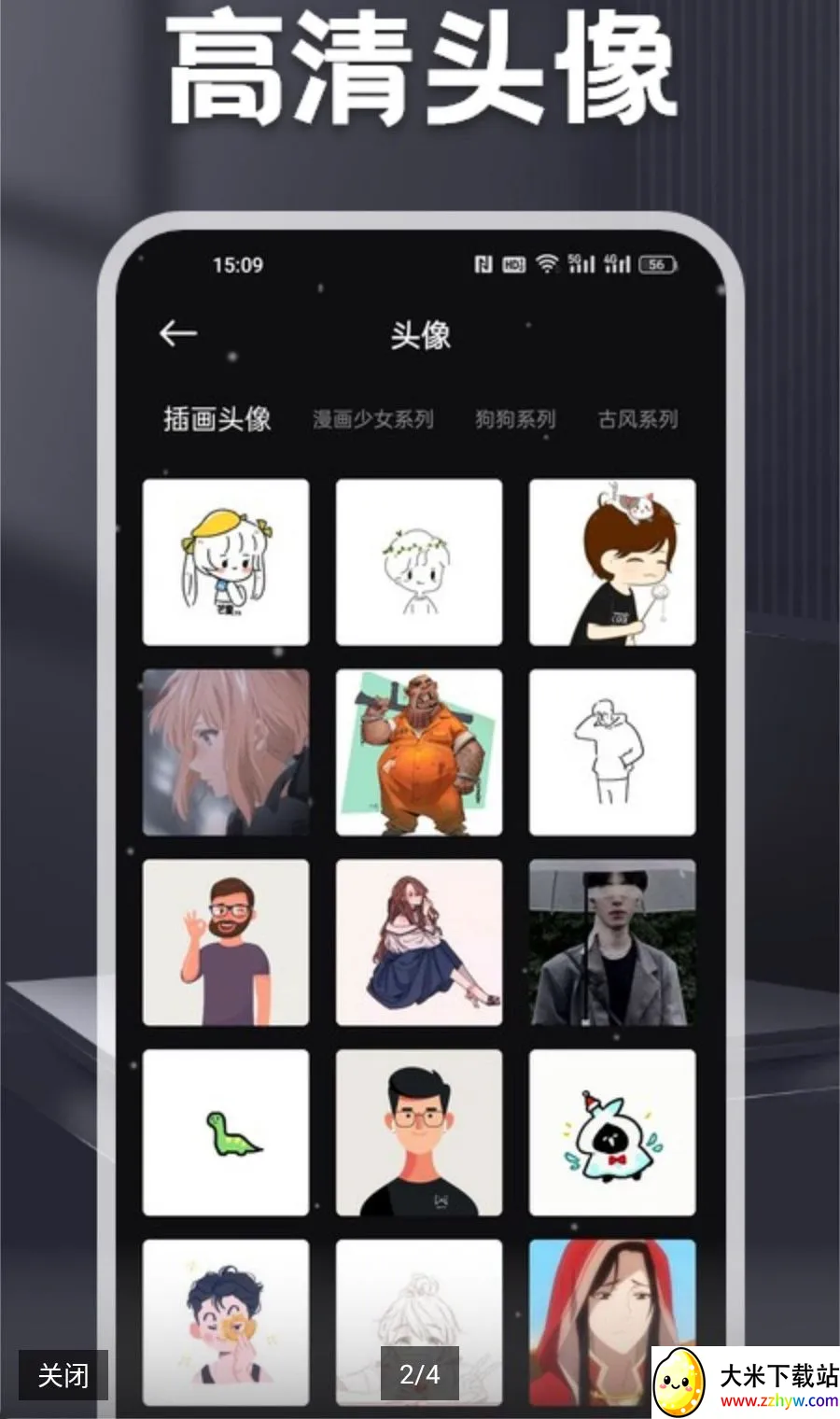 MC����2026���°汾v1.2 ��Ѱ��ͼ
