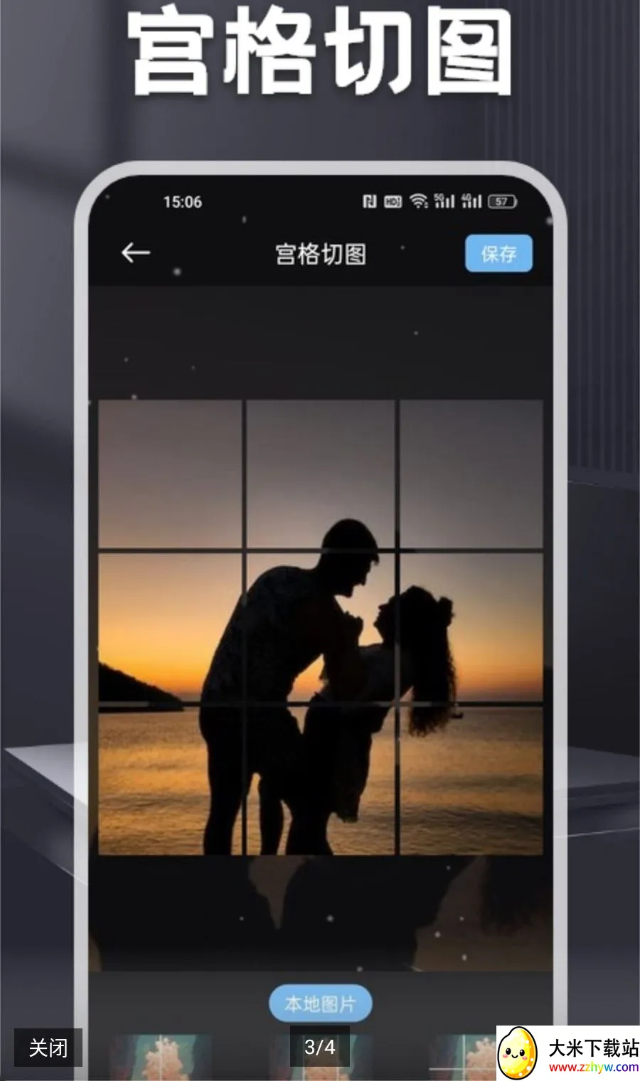 MC����2026���°汾v1.2 ��Ѱ��ͼ