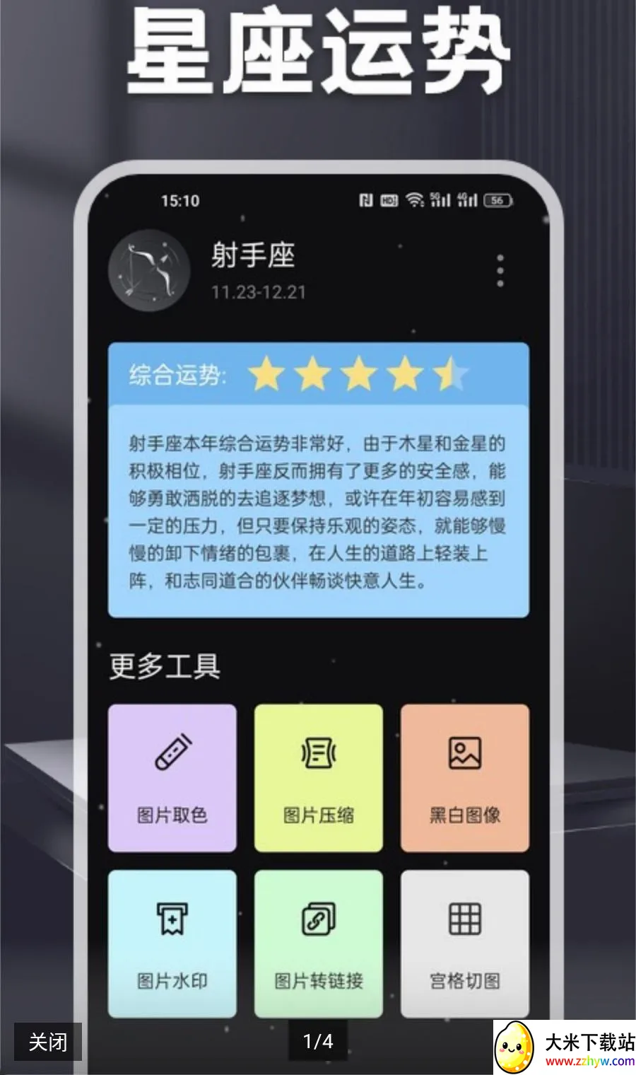 MC����2026���°汾v1.2 ��Ѱ��ͼ