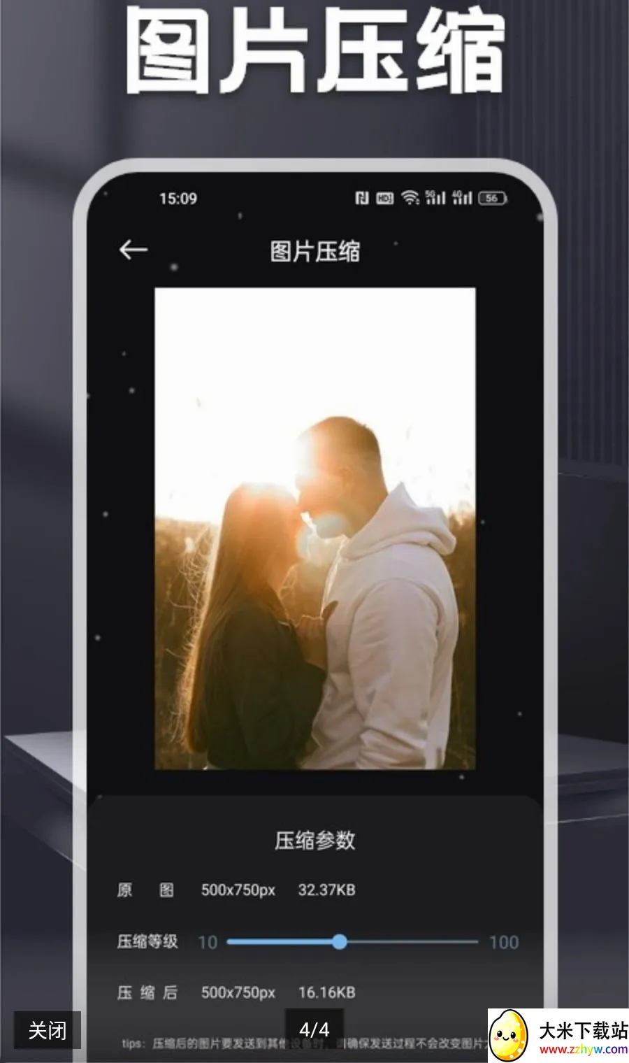 MC����2026���°汾v1.2 ��Ѱ��ͼ