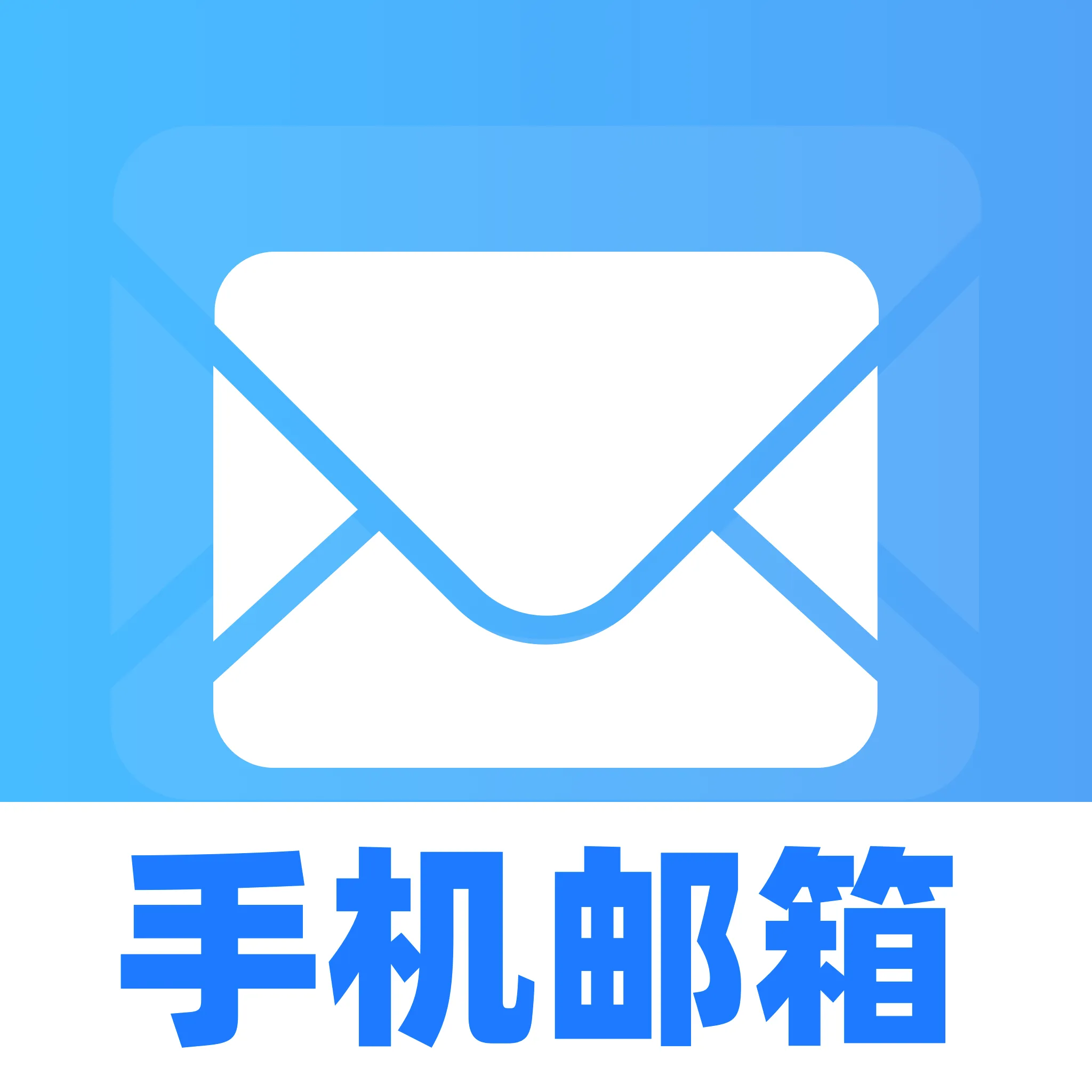 �ֻ�������Ѵ�ȫ��׿���ֻ���v1.0.0 �ٷ�����