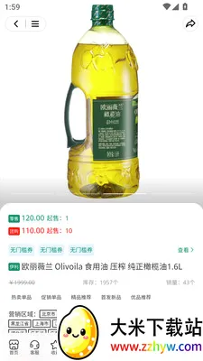 ������(���������Ź�)v3.3.5 ��׿���ͼ