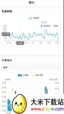 ����E2026�ٷ����°汾v1.6.0 �ֻ����ͼ