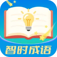 ��ʱ����2026�ٷ����°汾v3.0.9.2 �ֻ���