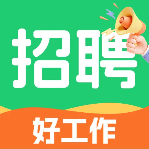 �������ս�(��ְȫ��������)v1.0.0 ��׿��