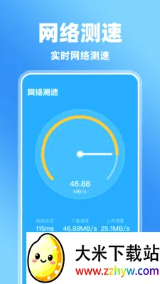�����Ļ�����2026���°汾v1.0.0 �ֻ����ͼ