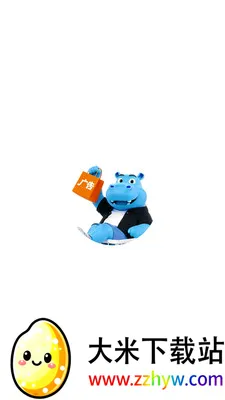 Ǯ���ӹ�氲׿���ֻ���v1.0.2619 �ٷ������ͼ